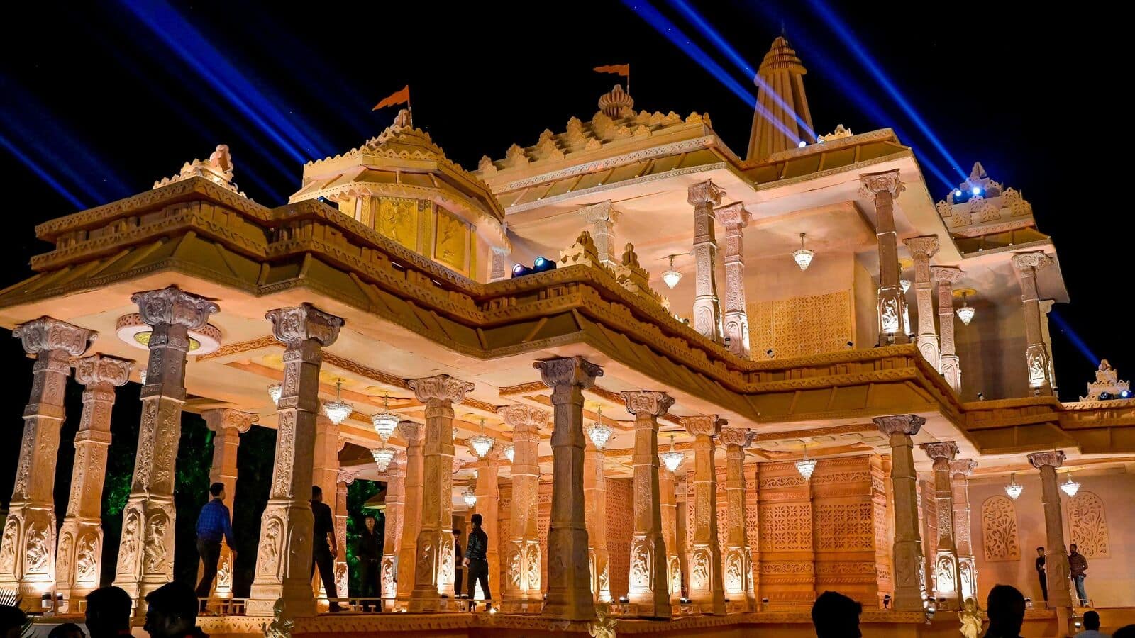 Ayodhya
